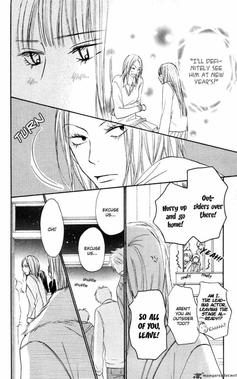 Kimi Ni Todoke Chapter 21 page 18