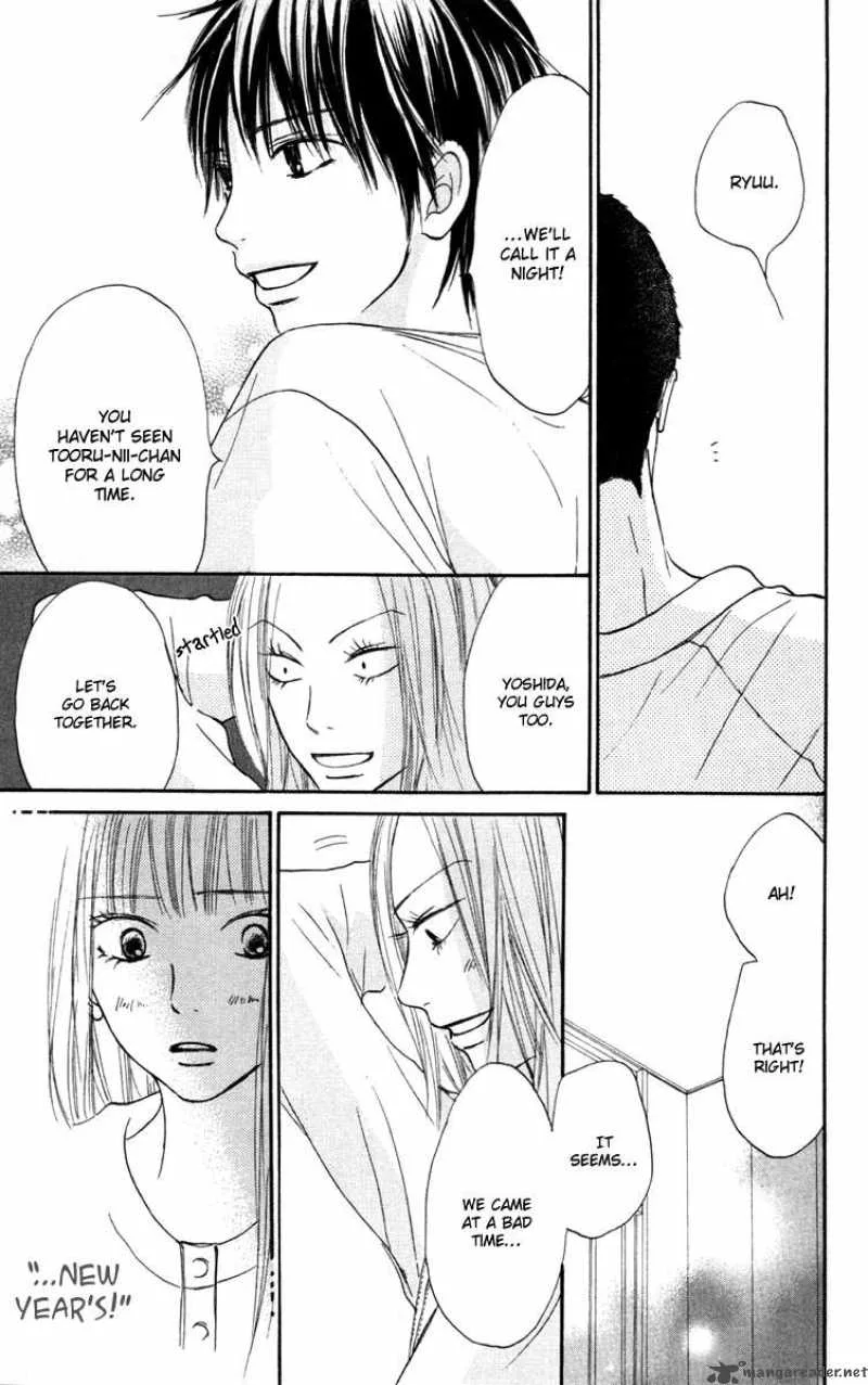 Kimi Ni Todoke Chapter 21 page 17