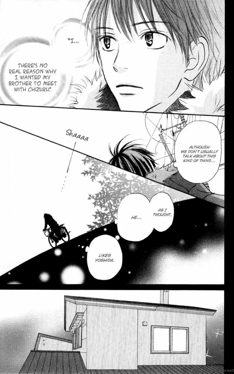 Kimi Ni Todoke Chapter 21 page 23