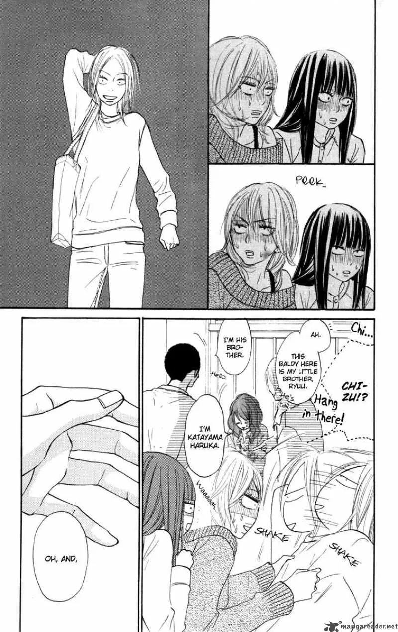 Kimi Ni Todoke Chapter 21 page 13
