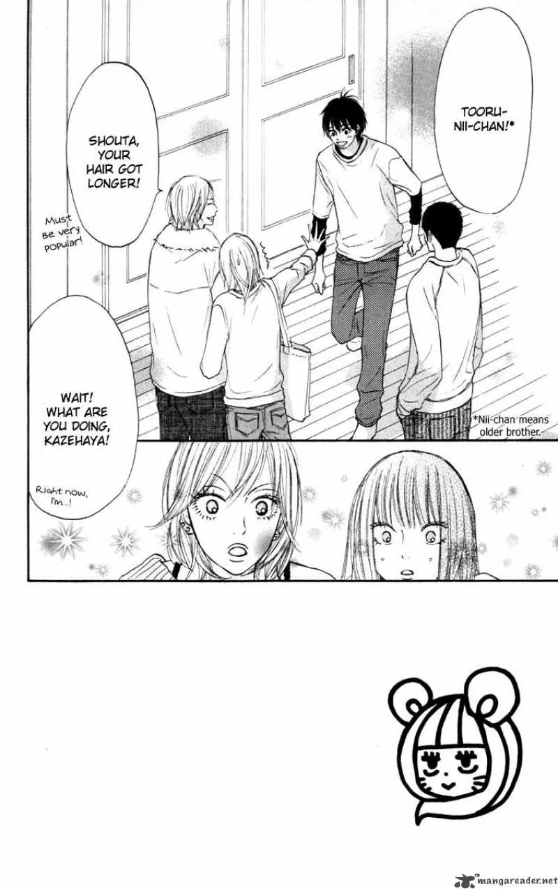 Kimi Ni Todoke Chapter 21 page 8