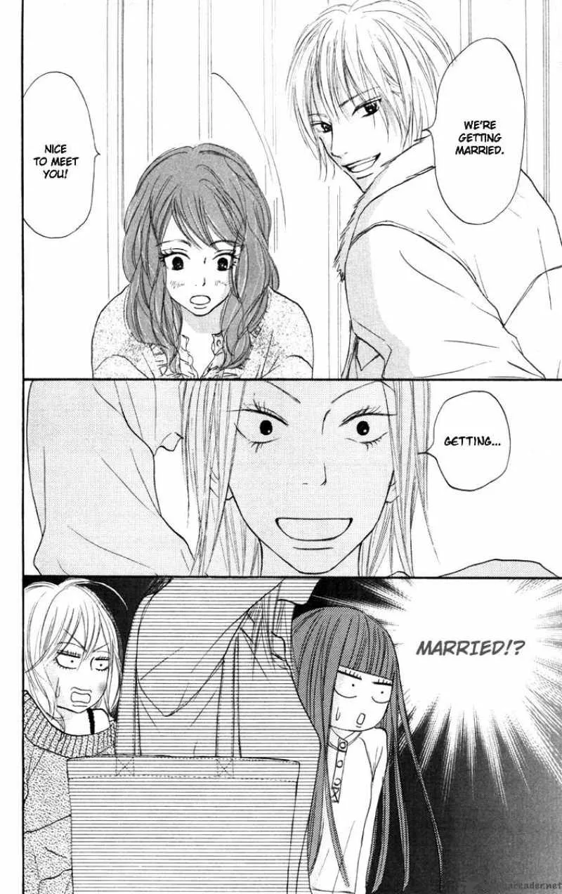 Kimi Ni Todoke Chapter 21 page 12