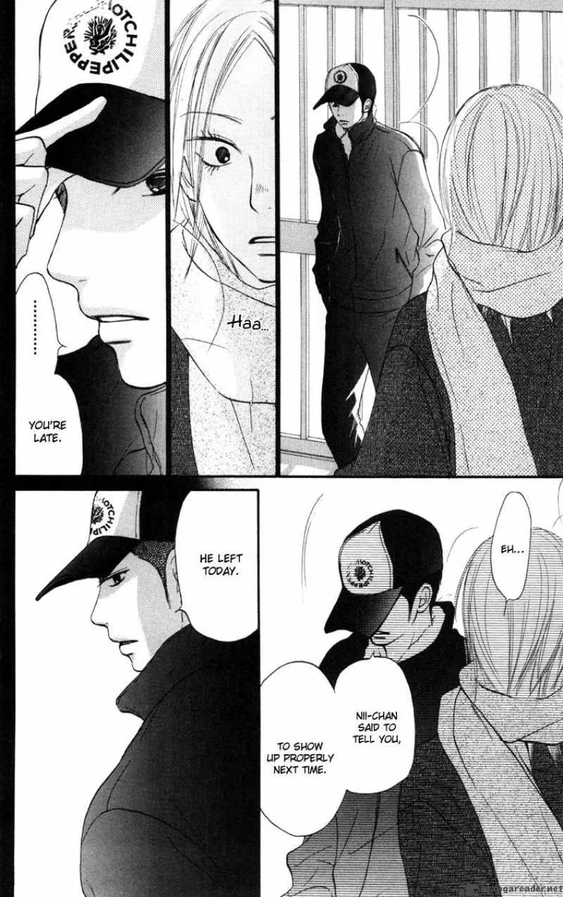 Kimi Ni Todoke Chapter 21 page 44