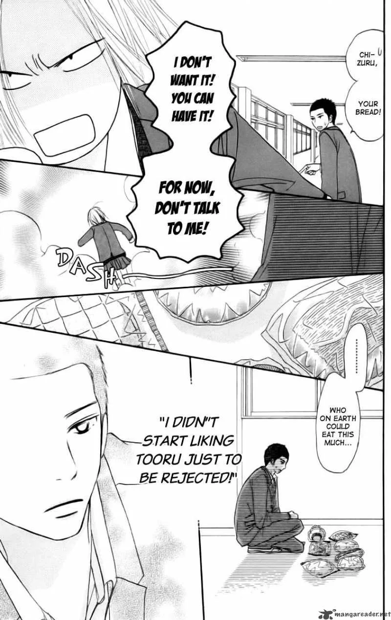 Kimi Ni Todoke Chapter 22 page 30