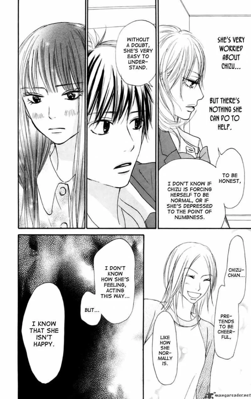Kimi Ni Todoke Chapter 22 page 11
