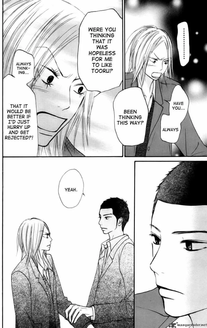 Kimi Ni Todoke Chapter 22 page 25