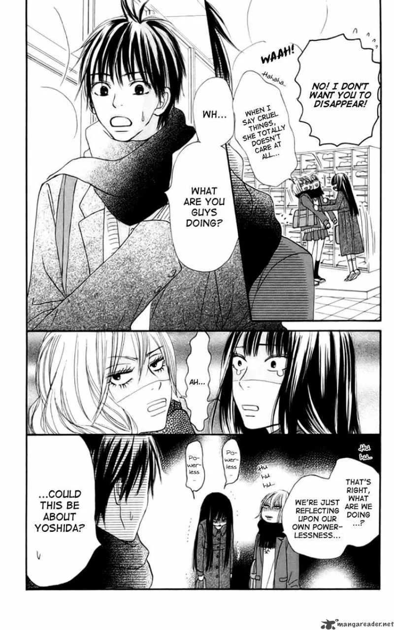 Kimi Ni Todoke Chapter 22 page 9