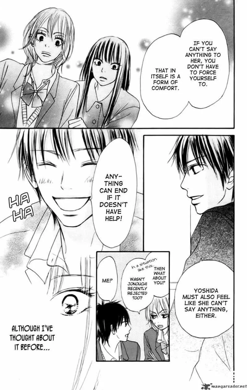 Kimi Ni Todoke Chapter 22 page 14