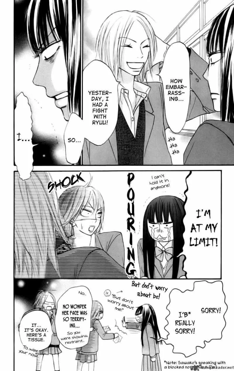 Kimi Ni Todoke Chapter 22 page 33