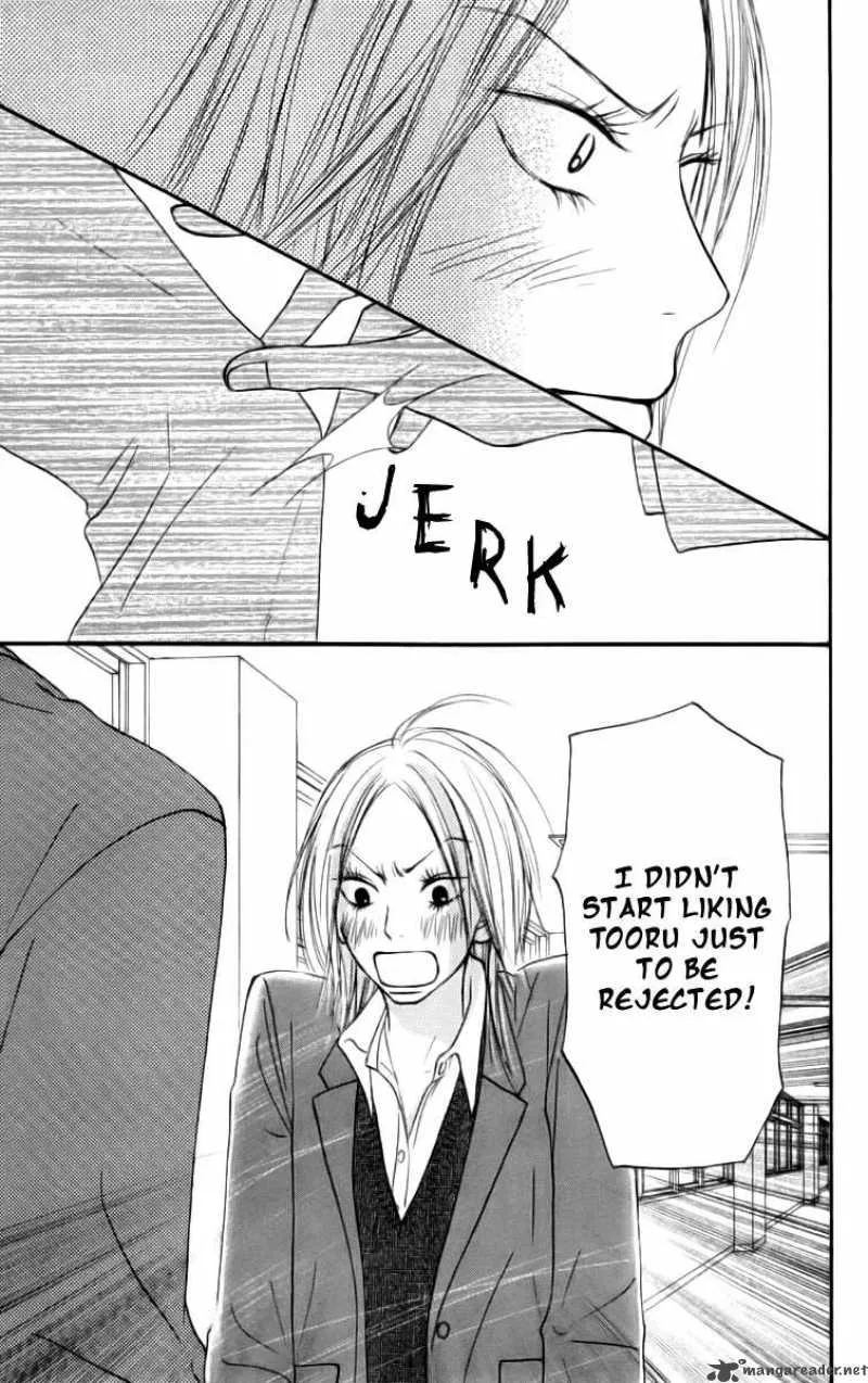 Kimi Ni Todoke Chapter 22 page 26