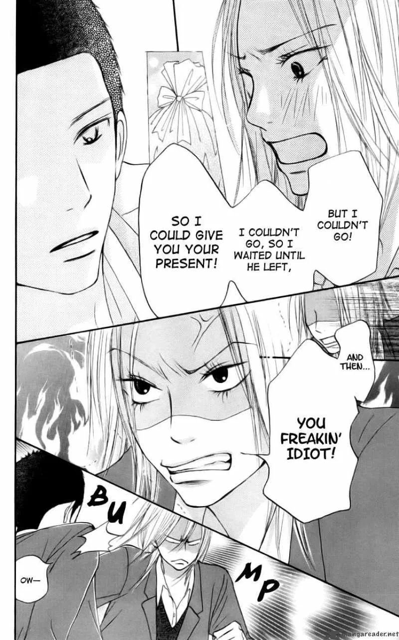 Kimi Ni Todoke Chapter 22 page 29