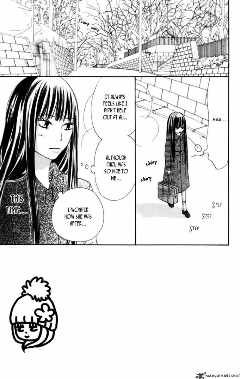 Kimi Ni Todoke Chapter 22 page 6