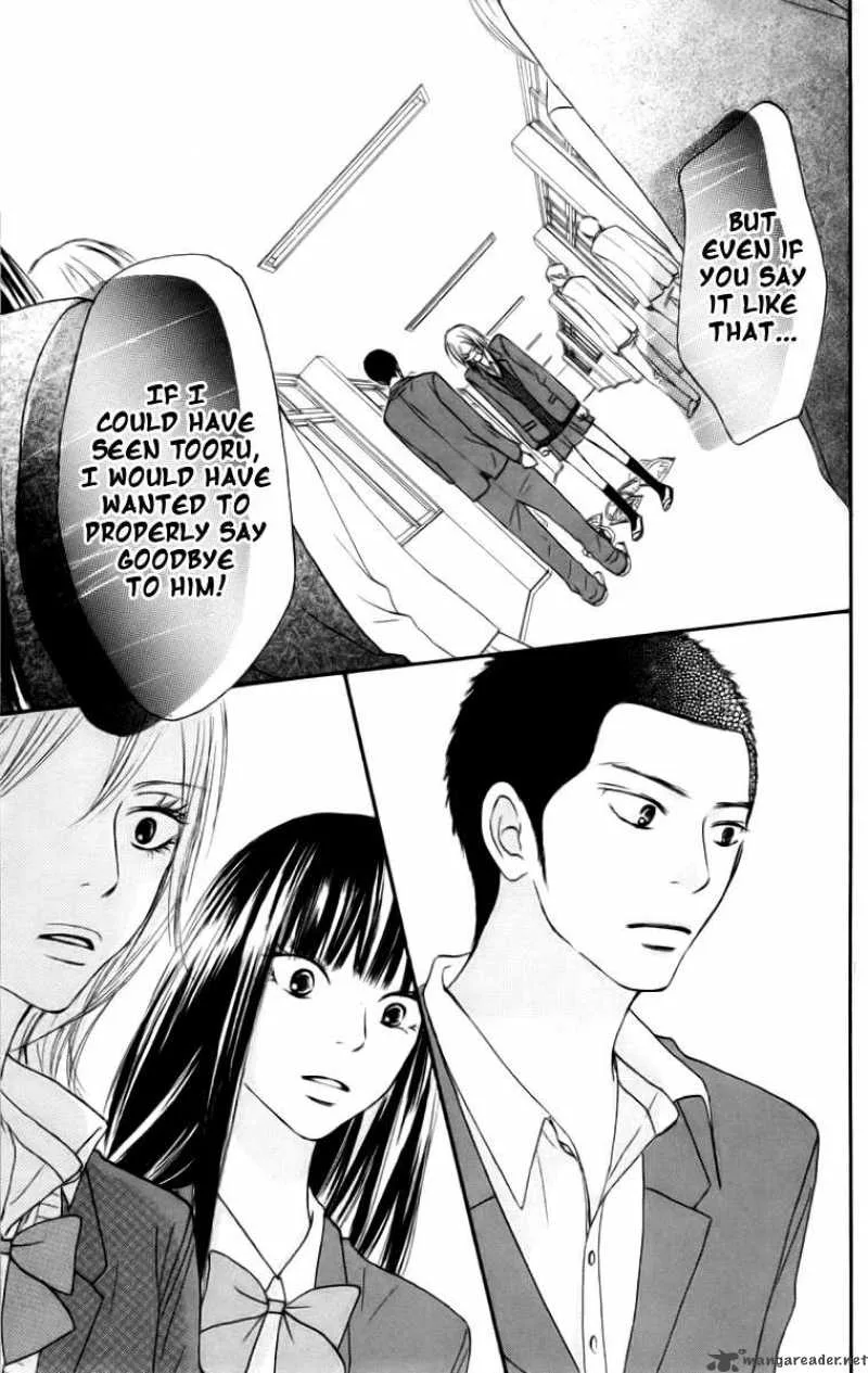 Kimi Ni Todoke Chapter 22 page 28