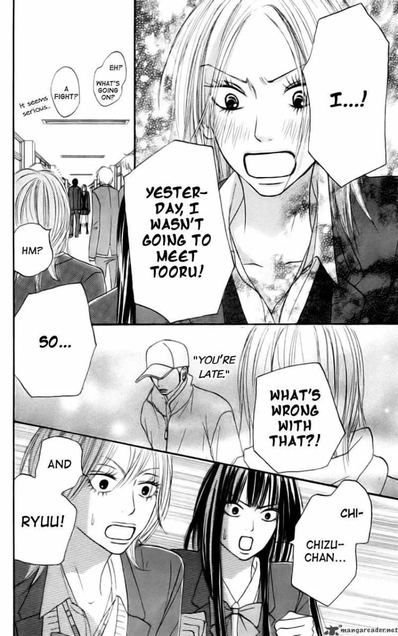 Kimi Ni Todoke Chapter 22 page 27