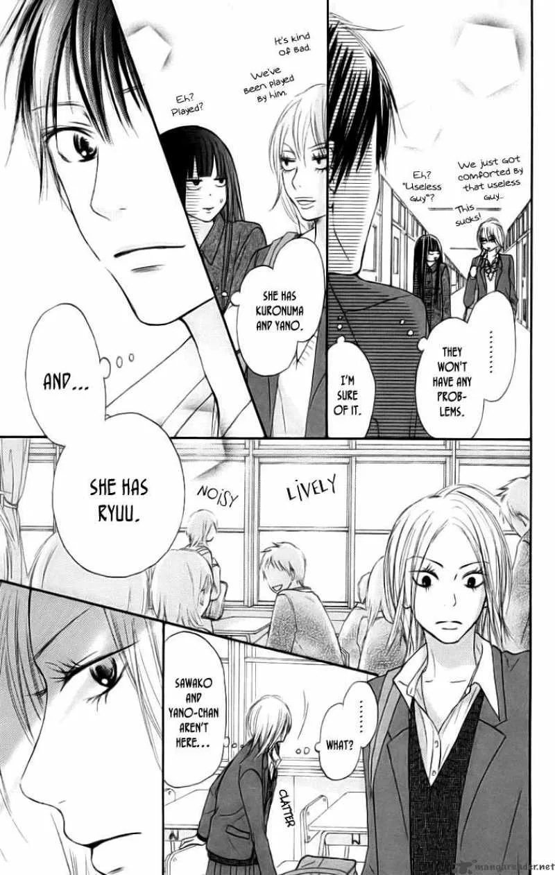 Kimi Ni Todoke Chapter 22 page 16