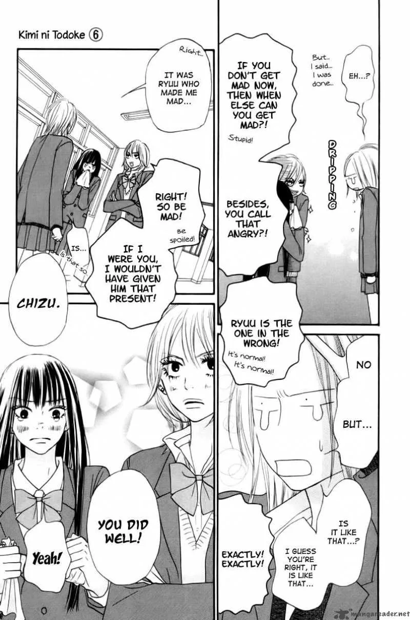 Kimi Ni Todoke Chapter 22 page 38