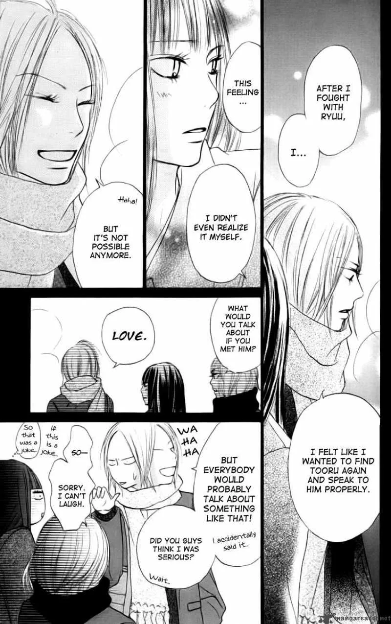 Kimi Ni Todoke Chapter 22 page 42