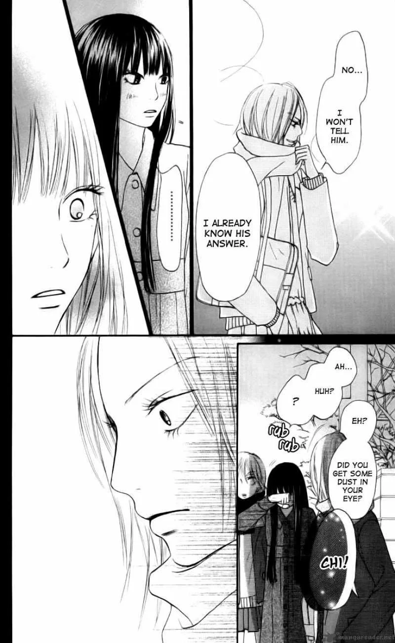 Kimi Ni Todoke Chapter 22 page 43