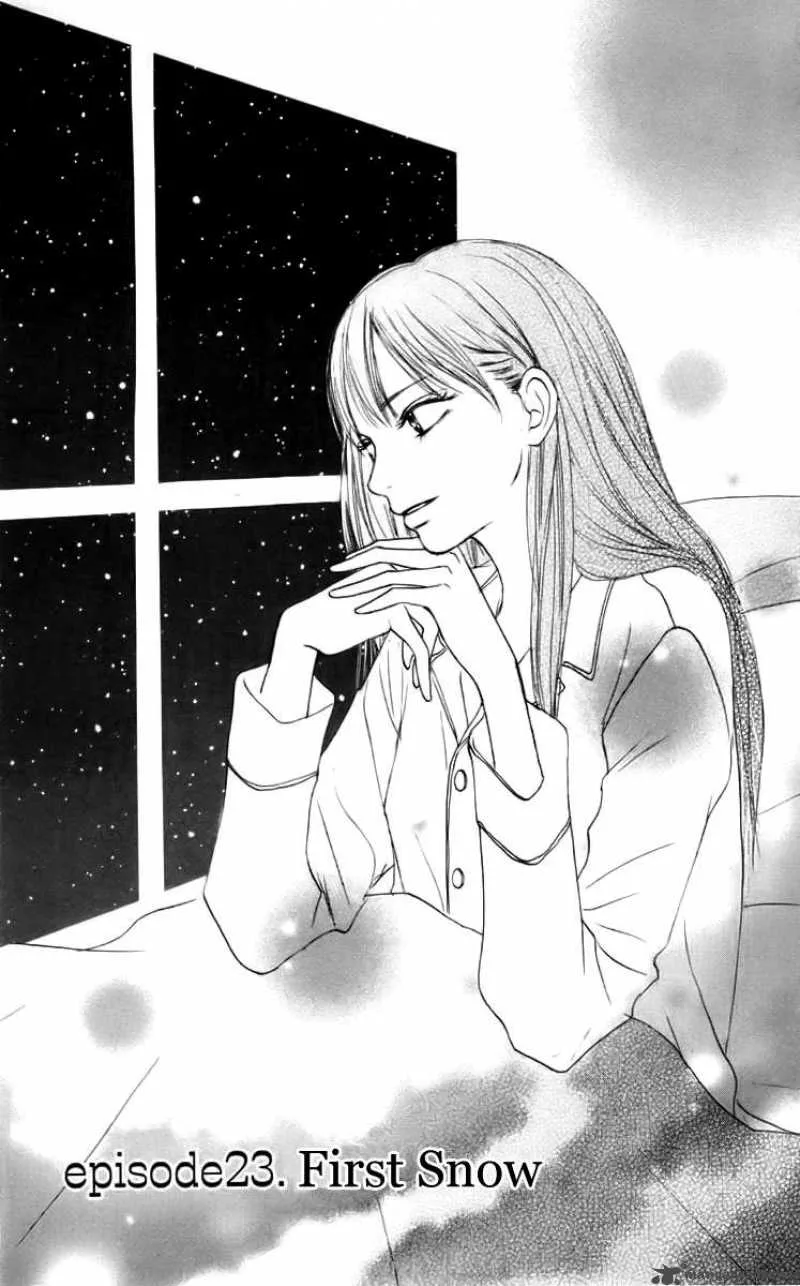 Kimi Ni Todoke Chapter 23 page 3