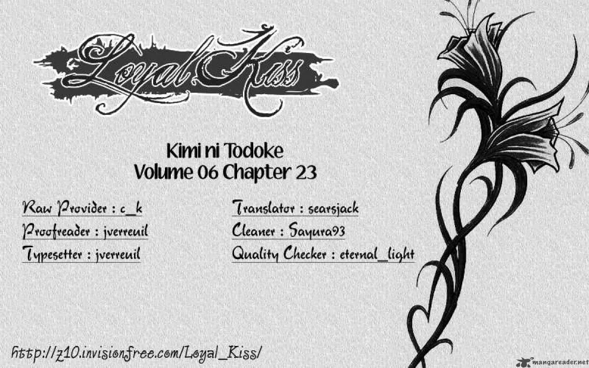 Kimi Ni Todoke Chapter 23 page 2