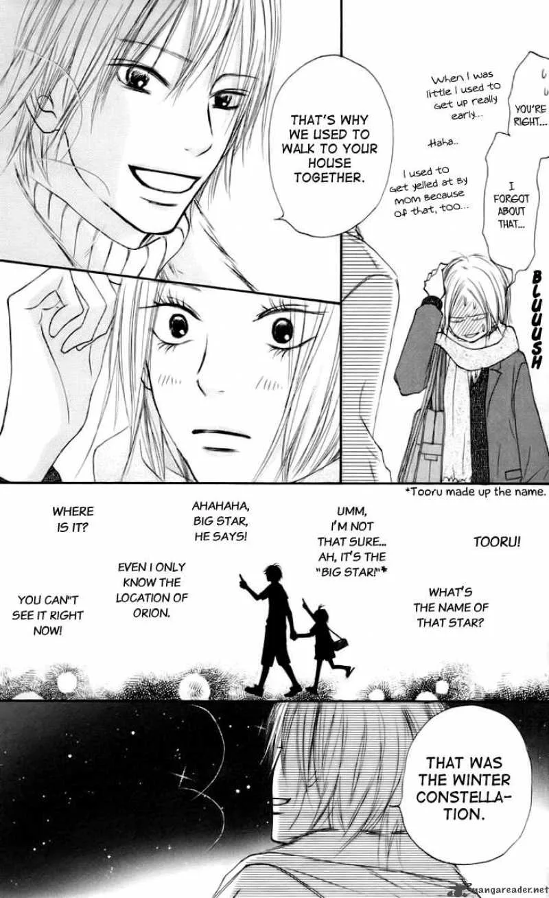 Kimi Ni Todoke Chapter 23 page 13