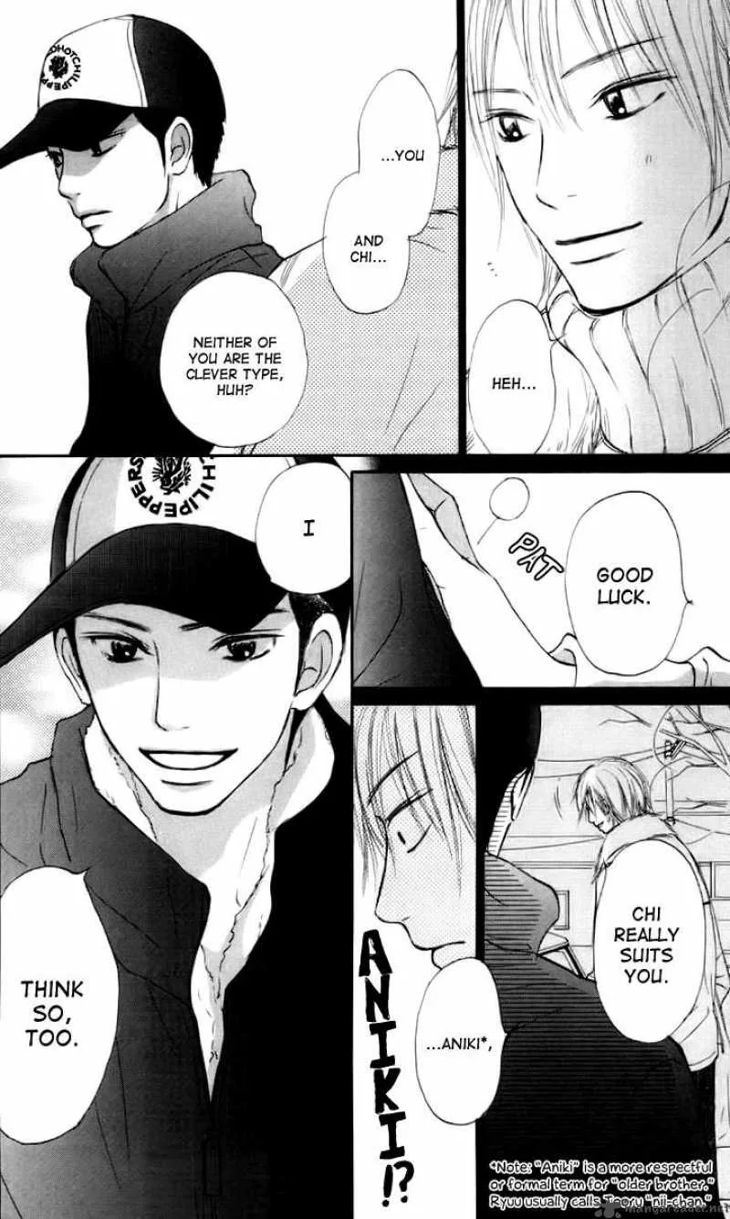 Kimi Ni Todoke Chapter 23 page 34