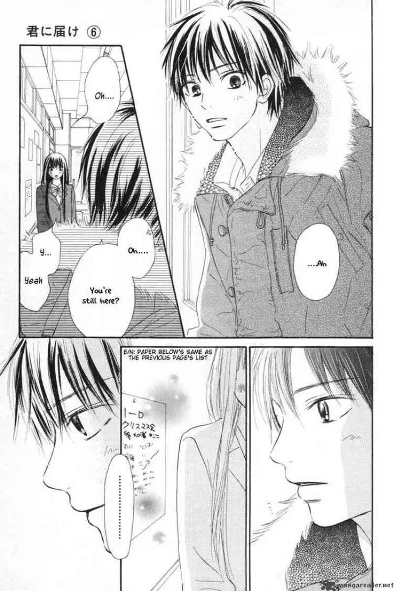 Kimi Ni Todoke Chapter 24 page 13