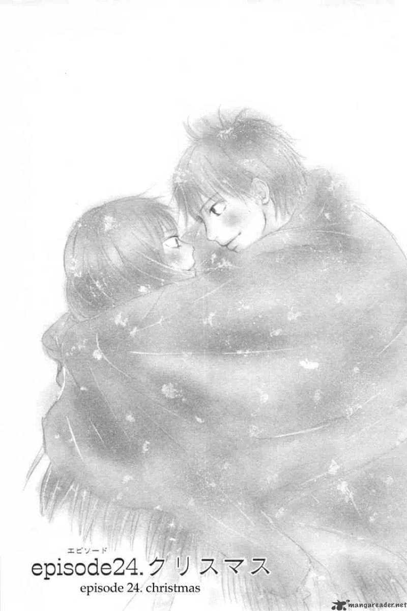 Kimi Ni Todoke Chapter 24 page 1