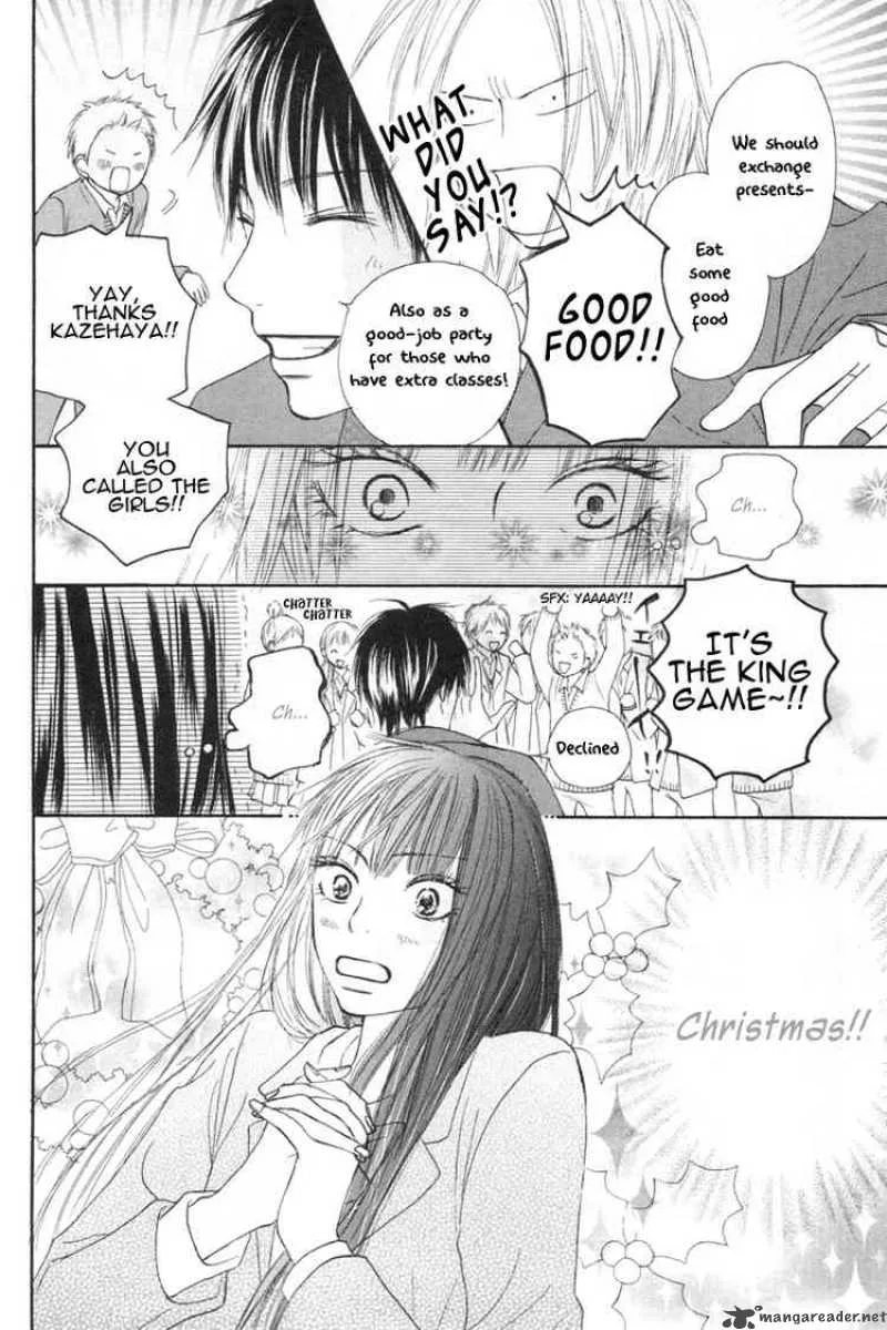 Kimi Ni Todoke Chapter 24 page 8