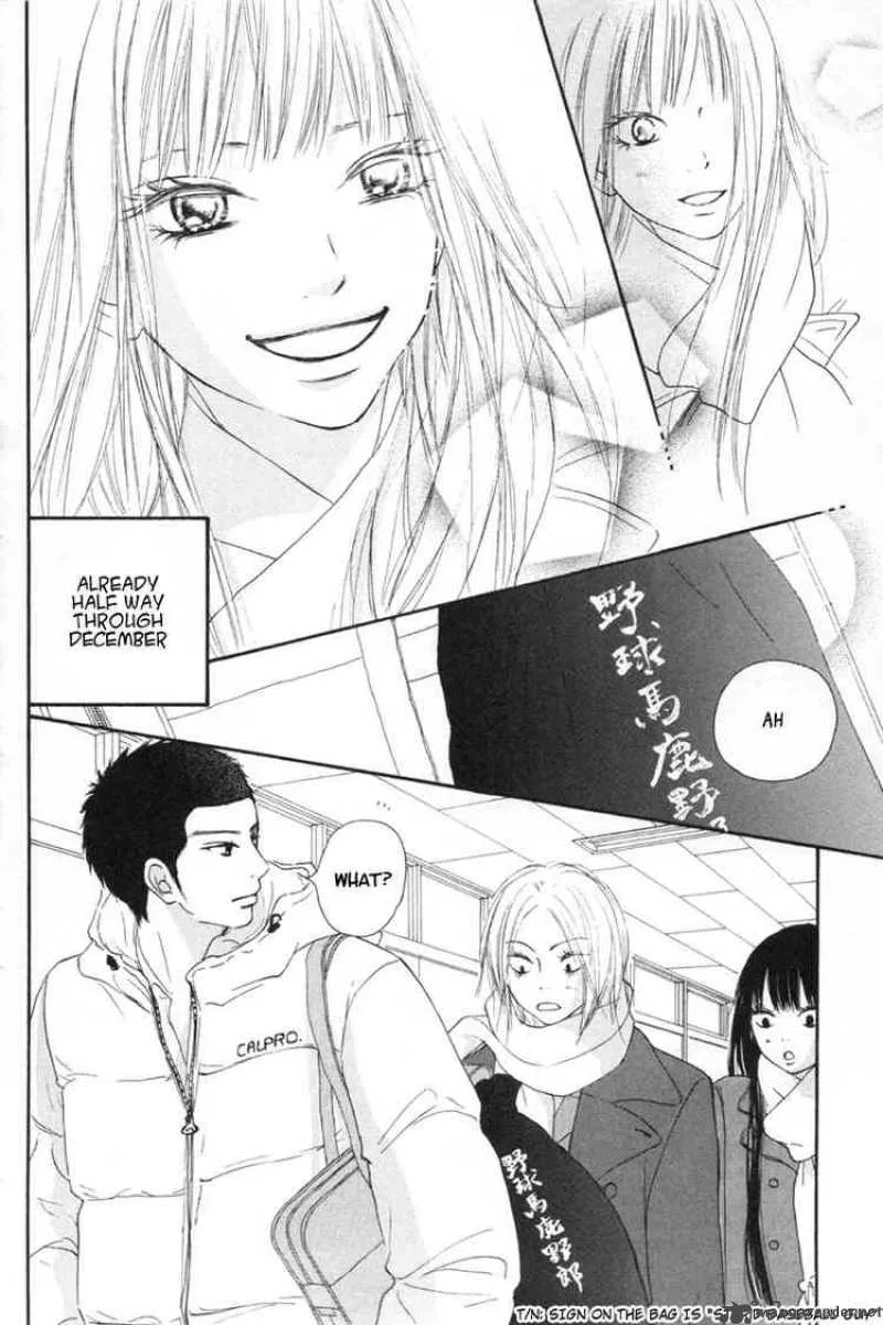 Kimi Ni Todoke Chapter 24 page 4
