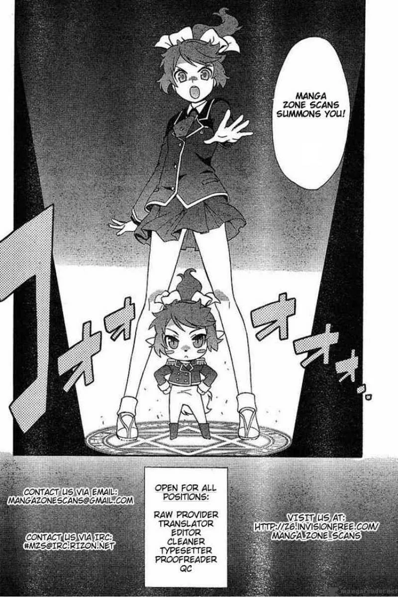 Kimi Ni Todoke Chapter 24 page 53