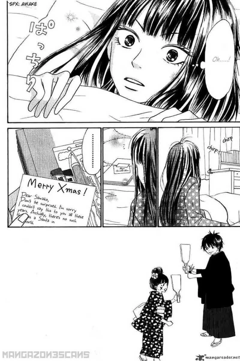 Kimi Ni Todoke Chapter 25 page 4