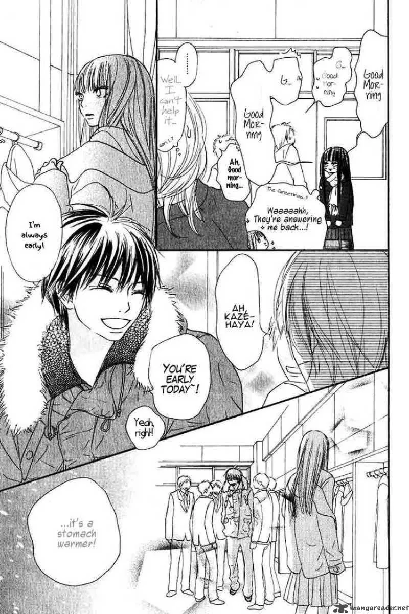 Kimi Ni Todoke Chapter 25 page 9