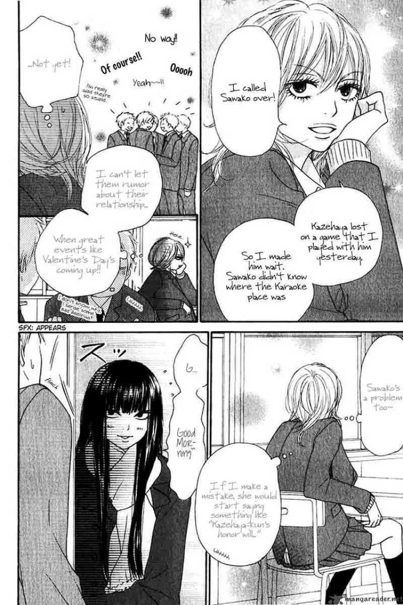 Kimi Ni Todoke Chapter 25 page 8