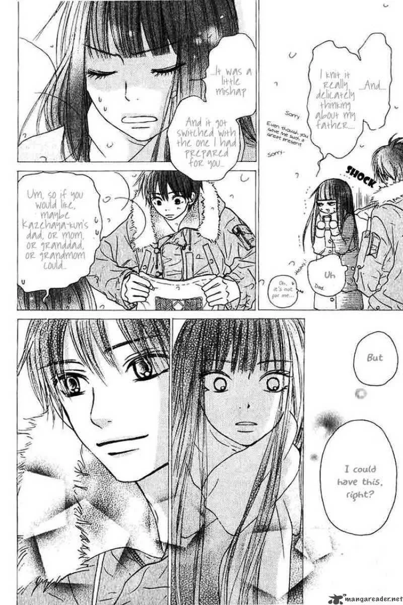 Kimi Ni Todoke Chapter 25 page 10