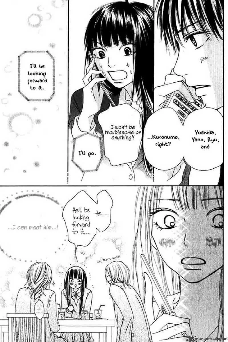 Kimi Ni Todoke Chapter 25 page 31
