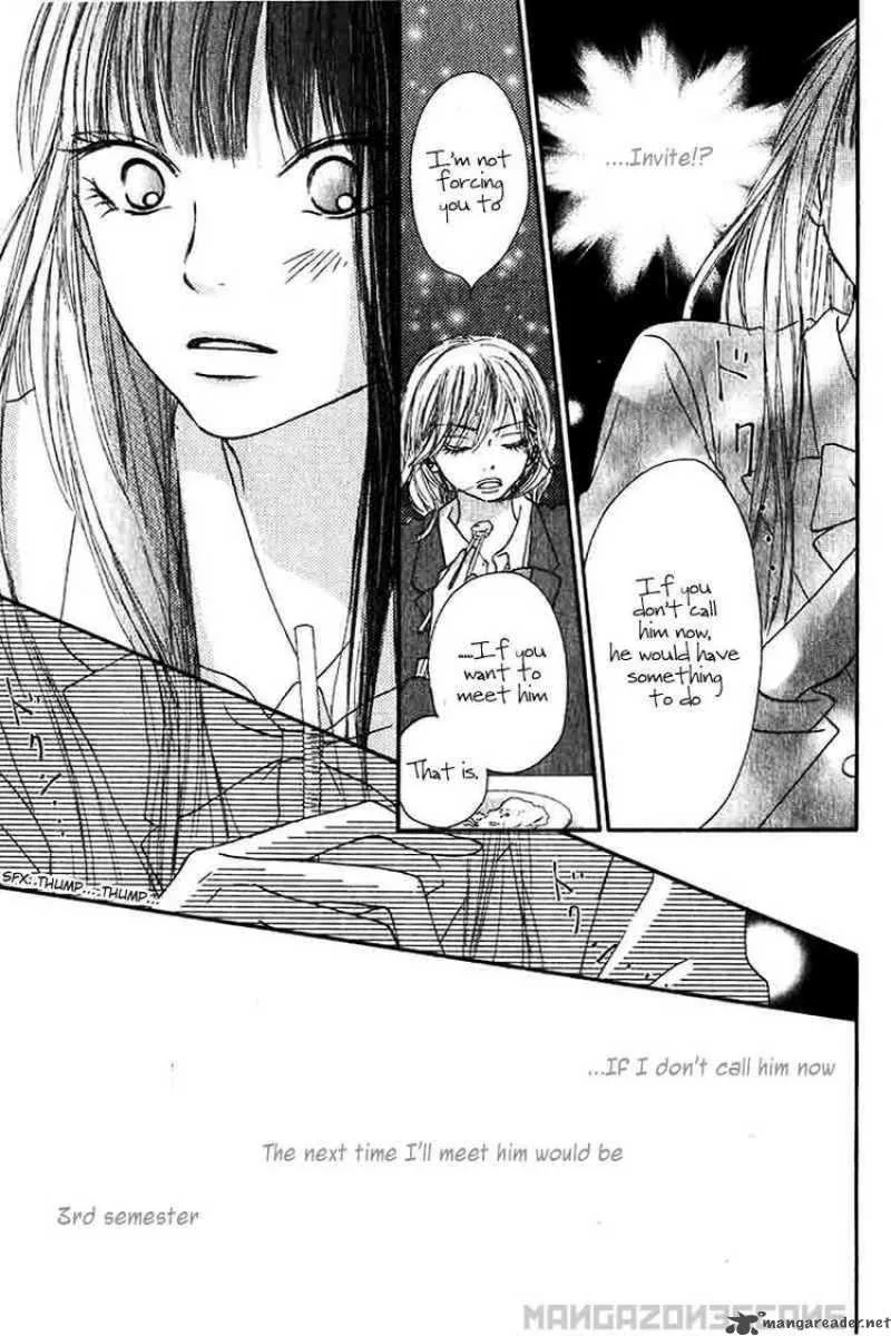 Kimi Ni Todoke Chapter 25 page 27