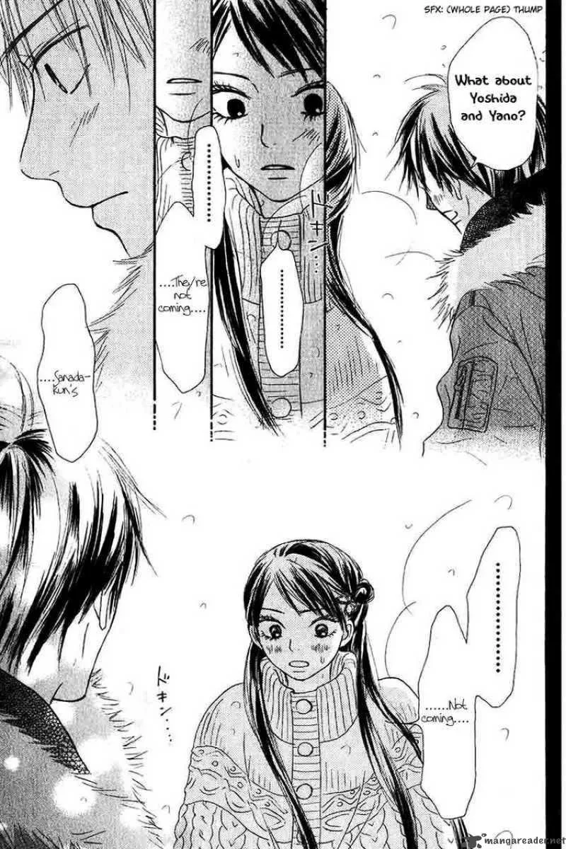 Kimi Ni Todoke Chapter 25 page 43