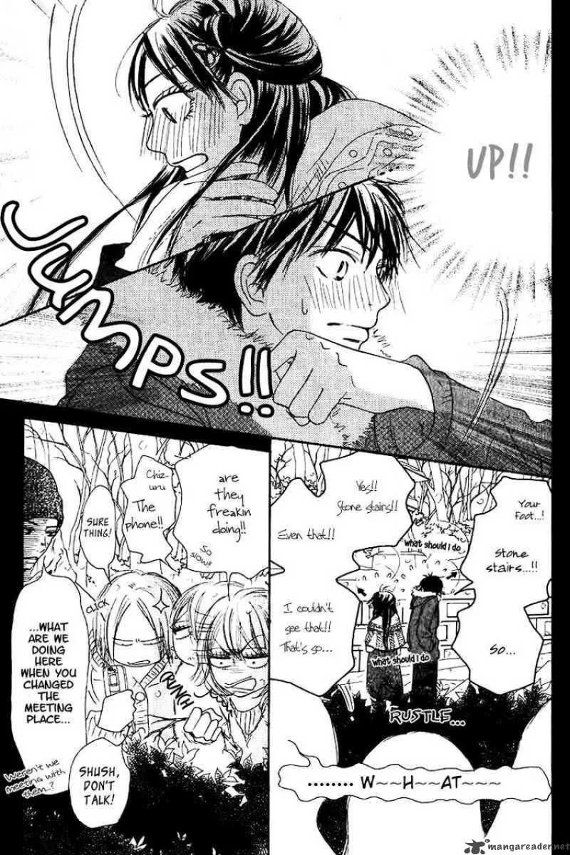 Kimi Ni Todoke Chapter 26 page 7