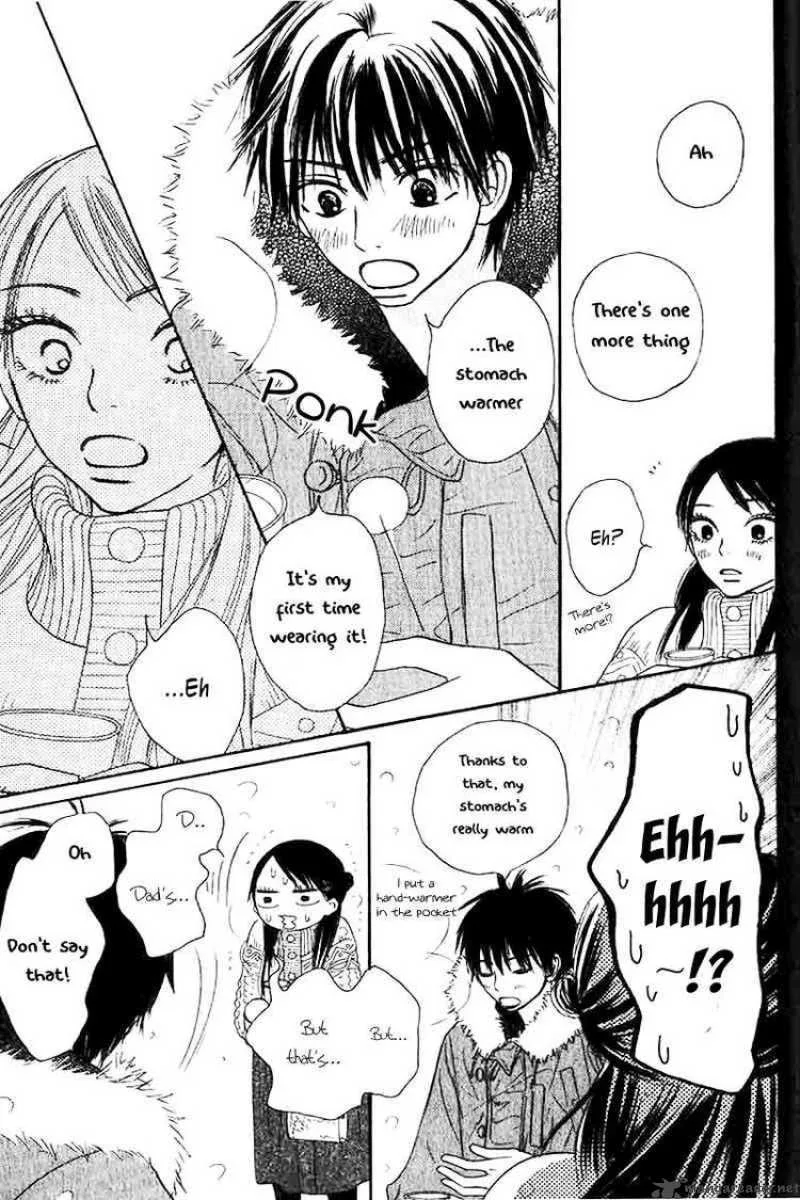 Kimi Ni Todoke Chapter 26 page 25