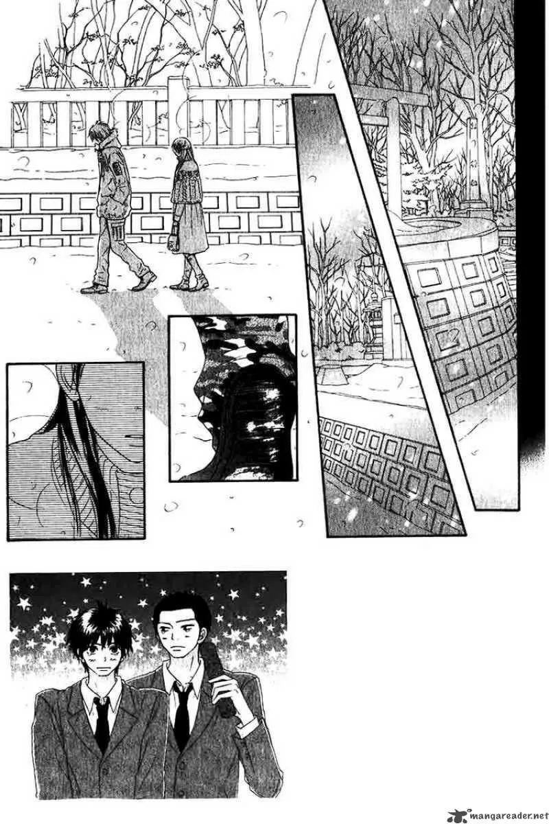 Kimi Ni Todoke Chapter 26 page 3