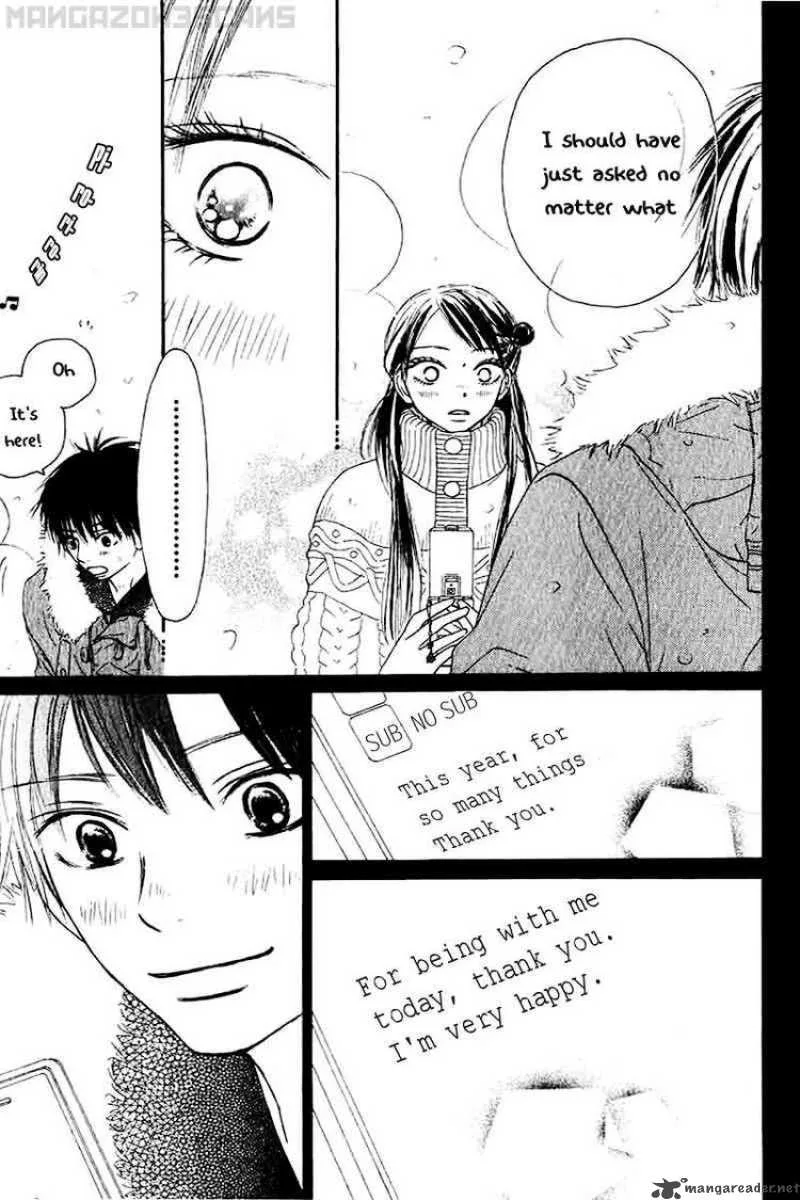 Kimi Ni Todoke Chapter 26 page 33