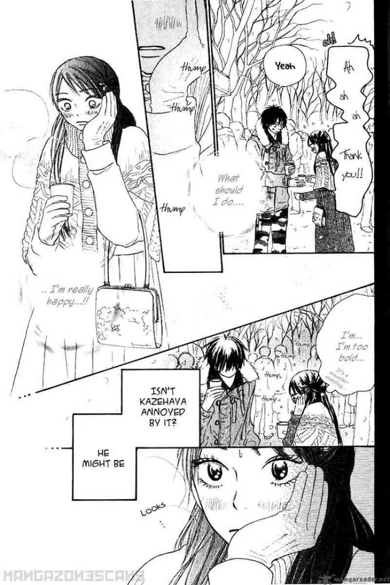 Kimi Ni Todoke Chapter 26 page 19