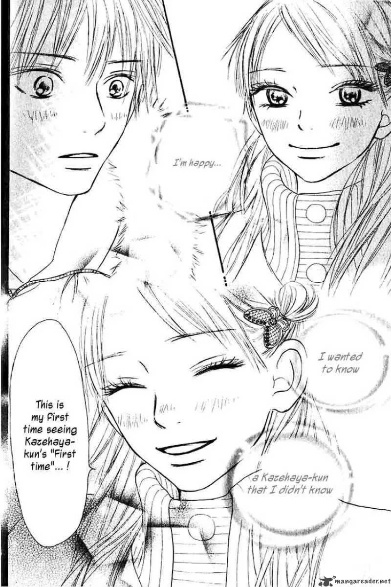 Kimi Ni Todoke Chapter 26 page 22