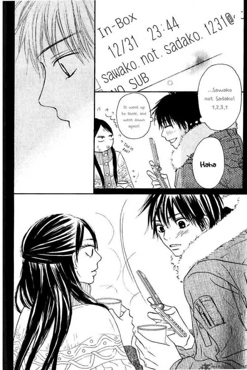 Kimi Ni Todoke Chapter 26 page 34