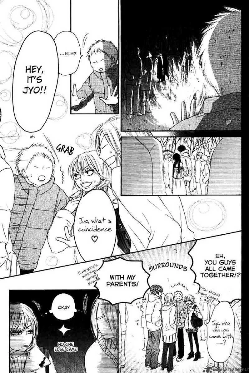 Kimi Ni Todoke Chapter 26 page 15
