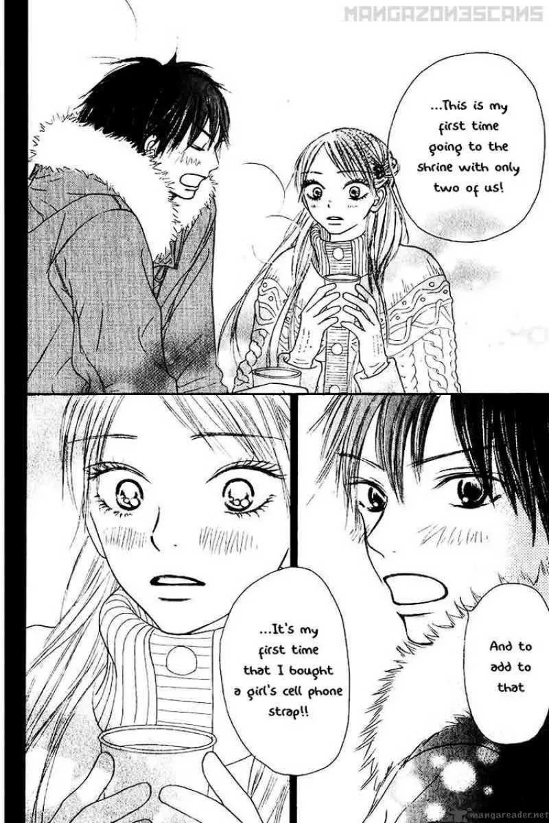 Kimi Ni Todoke Chapter 26 page 24