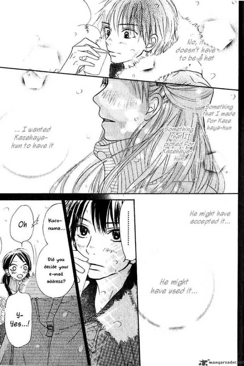 Kimi Ni Todoke Chapter 26 page 27