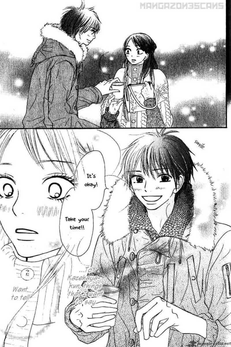 Kimi Ni Todoke Chapter 26 page 29