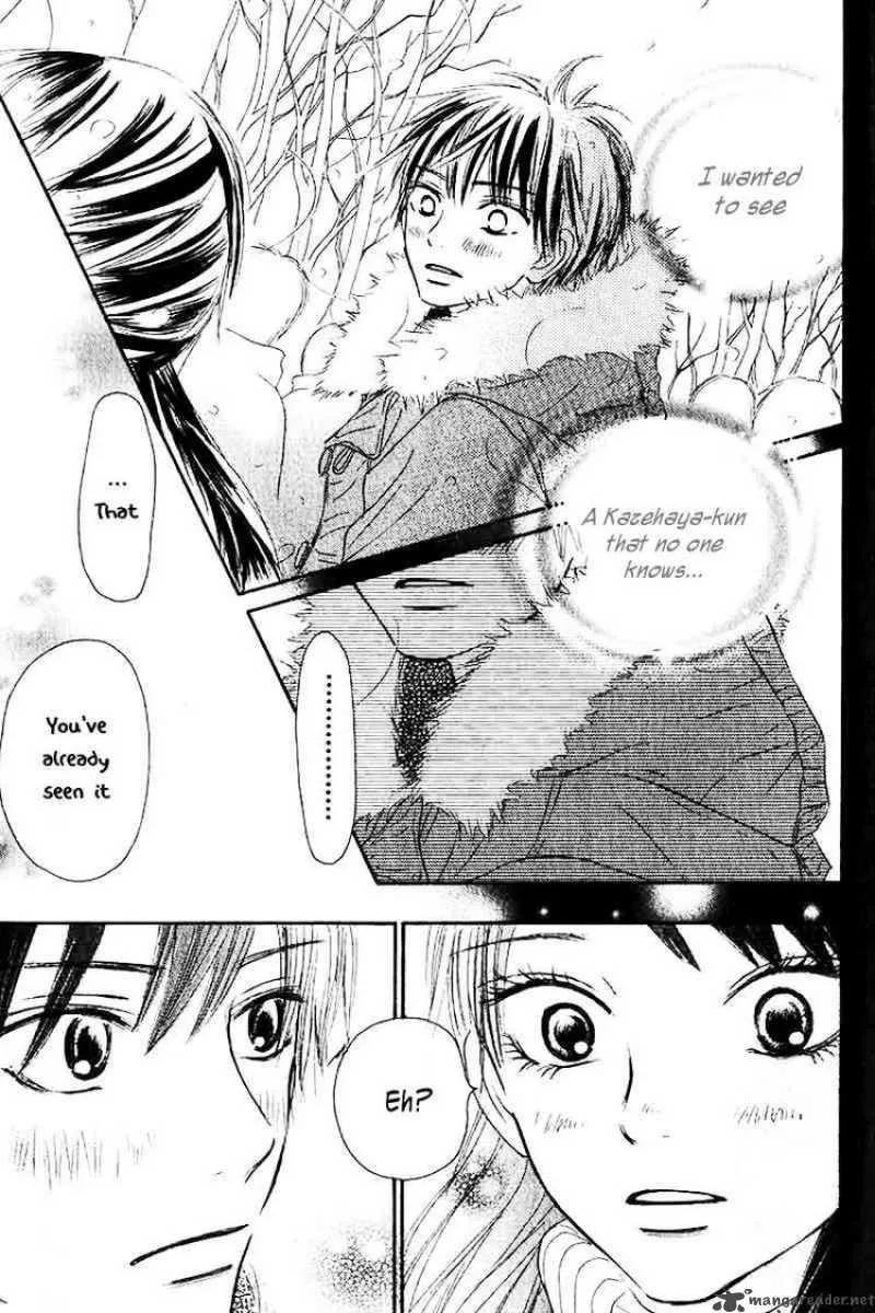 Kimi Ni Todoke Chapter 26 page 23